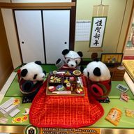 優月さんのアイコン画像