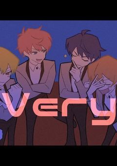 すとぷり…？なにそれ…wおいしいの…w？（Very）