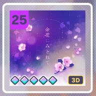 るるさんのアイコン画像