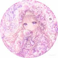 ゆゆ🎀✩.*˚さんのアイコン画像