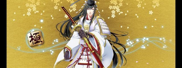 病ヶ原和彦@更新&投稿永久停止さんの壁紙画像