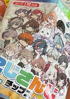 名無しさん専用部屋