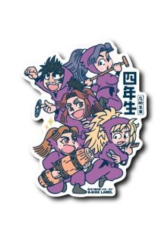 転生したらアイドル学年に愛されました笑