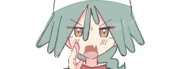 飴がし　低浮上さんの壁紙画像