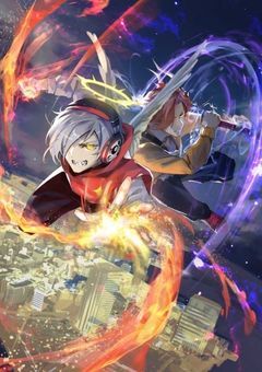 ヒーロー社会での合流ゲーム【CrazyRaccoon】