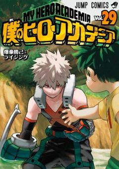 エリちゃんの姉は笑えない