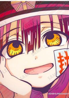 稲荷崎高校には、七不思議があるみたいです。