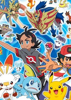 気づいたらガラル地方でした、