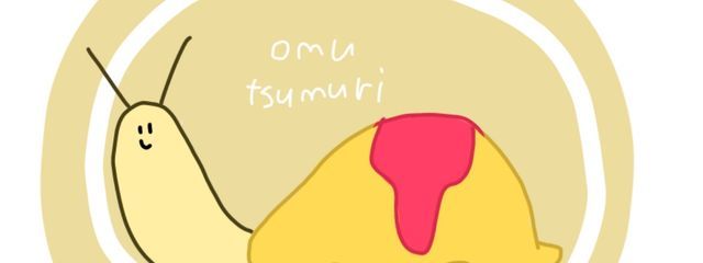 おれんじぃ@プロフ確認して頂けると助かります！さんの壁紙画像