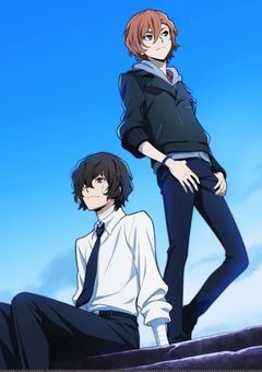 旧双黒の上司はバレたくない