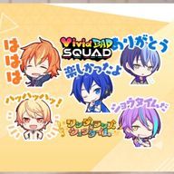 アニメ、漫画、歌い手好きわんだほい☆さんのアイコン画像