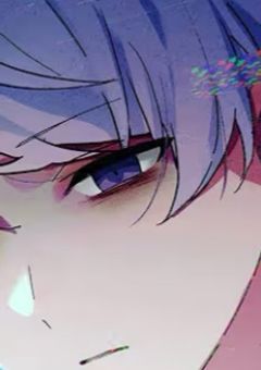 ずっと笑顔の裏には