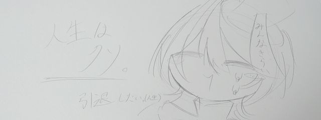 まいざくらみーるさん@約一匹わんちゃんさんの壁紙画像