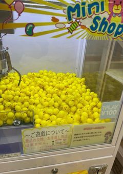 お前らがコメントすることであたいの何かが失われるコメチャレ