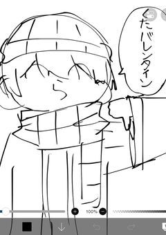 実況者　bl短編集