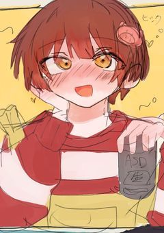 sha右中心漫画・イラスト