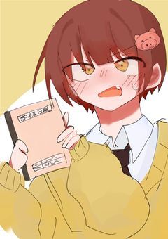 学級日誌で告白するな！