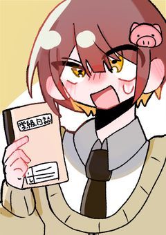 学級日誌で告白するな！