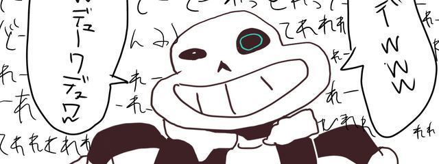 ,ζ , ʓ ｰ ⊃ ほ⁰ ƕ ㄘ的ななにかさんの壁紙画像