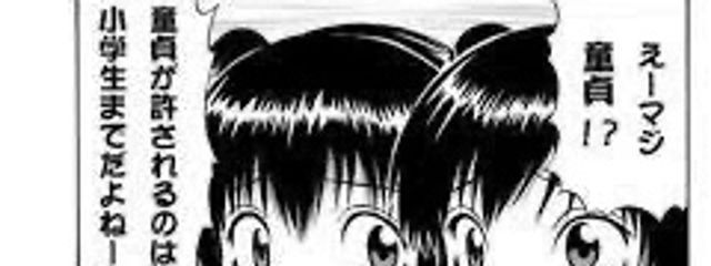 ふるーつぽんちさんの壁紙画像