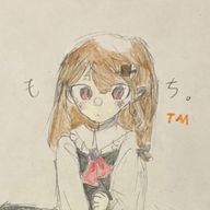 ちょこもちさんのアイコン画像