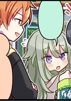 カッターキャーされたら嫌われたんで違う人達とユニット組みました