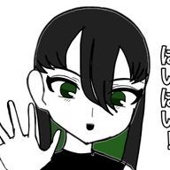 ミスターカンナさんのアイコン画像