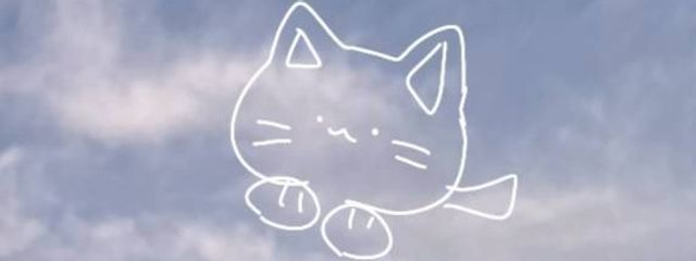 ぴぁ #ペア画さんの壁紙画像