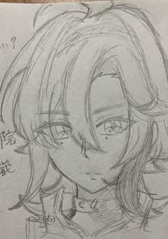 原神のこと喋る部屋