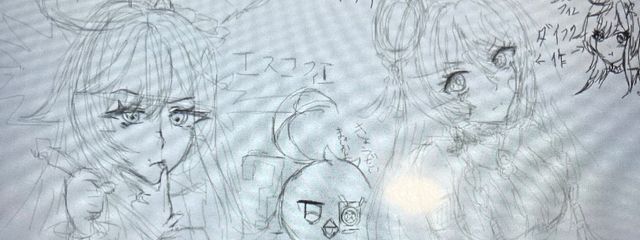 ダイふく🪼🫧#絵柄変わった気がするさんの壁紙画像
