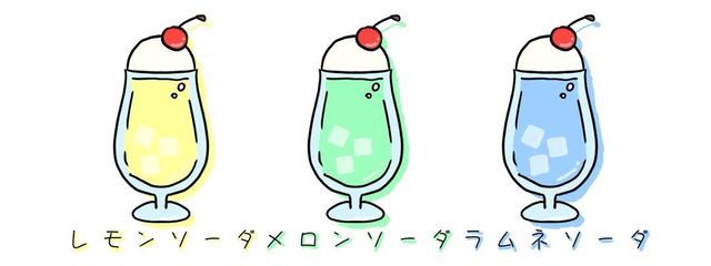 三日月☪︎さんの壁紙画像