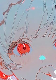 愛されチャレンジャーは愛が深めです