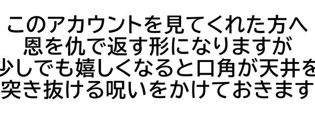 たいいくかん☀️小説に挑戦中!さんの壁紙画像