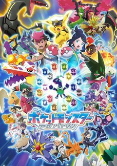 不思議なあの子