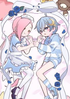 辛かった日々…　変えてくれたのはあの人だった、