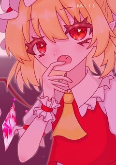 イラスト部屋