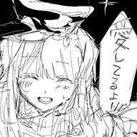 ₡2Н5Θᕼさんのアイコン画像