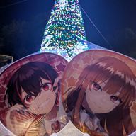 あい　フォロバ100%　友達募集中さんのアイコン画像