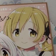 零香@まどマギ最高だったあああああ!!!さんのアイコン画像