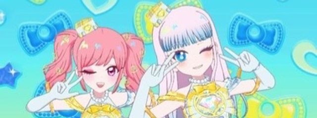 天馬うりゅ🎀💫さんの壁紙画像