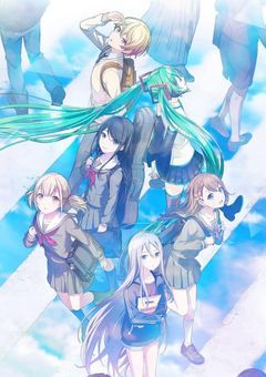 prsk短編小説集