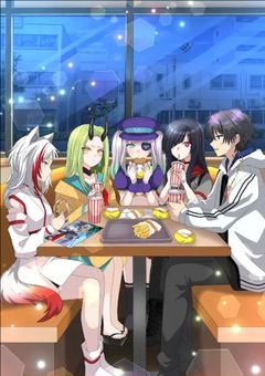 もし悪霊たちが学校に行ったら