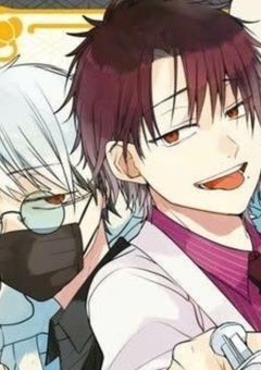 たかはし兄弟の妹訳ありで…