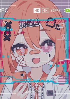 〜向日葵の配信部屋〜