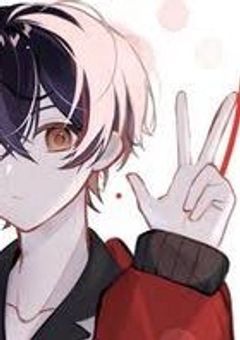 私の彼氏はいつも塩対応