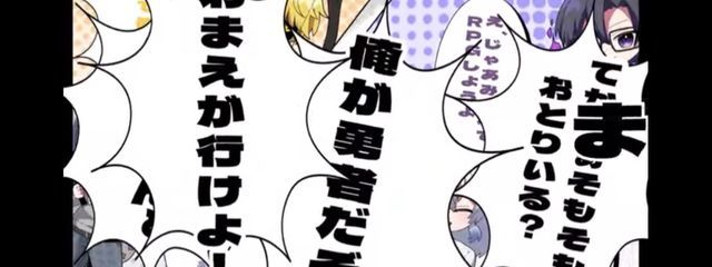     みゃるかさんの壁紙画像