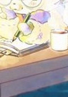 ♪.ねぇ、好きって言って!!