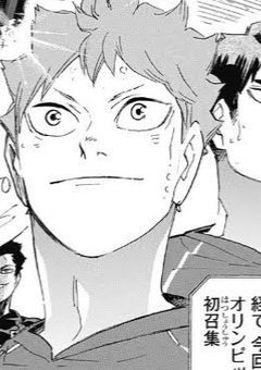 No. 1キャバ嬢、ホストに貢いでます。