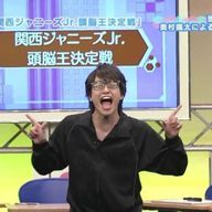 えむさんのアイコン画像