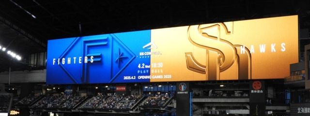 蘇乃さんの壁紙画像